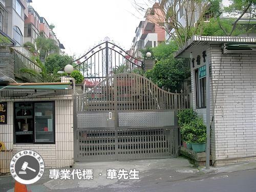 新店法拍公寓-3