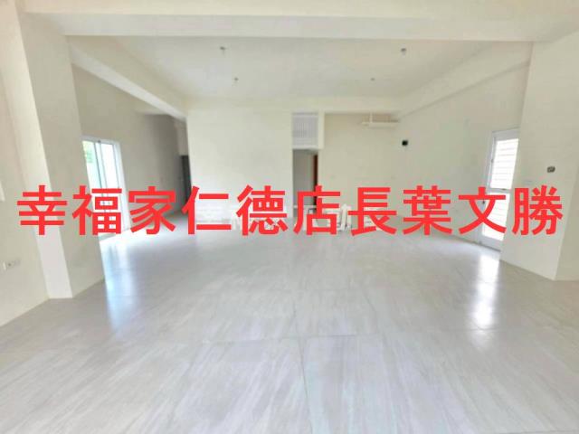 白河透天-2