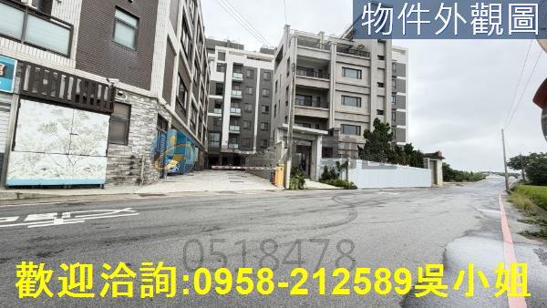新竹華廈-1