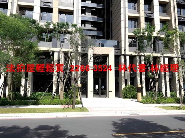 新北新店大樓法拍-2