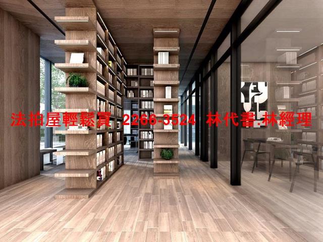新北新店大樓法拍-7