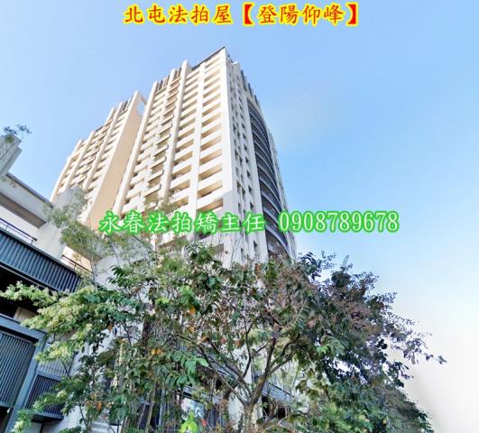 台中北屯大樓法拍-3