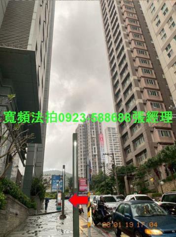 新北淡水大樓法拍-5
