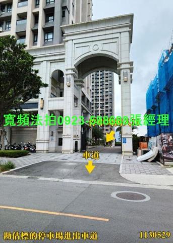 新北淡水拍賣大樓-2