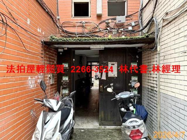 南港公寓法拍-3