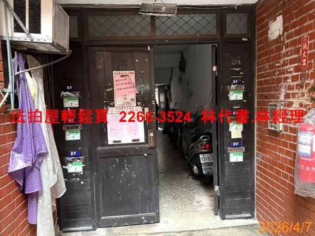 南港公寓法拍-4