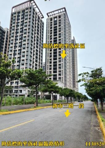 淡水大樓法拍-3