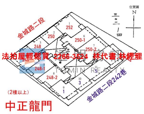 土城大樓法拍-14