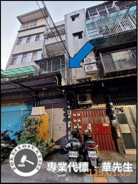 新北法拍公寓-5