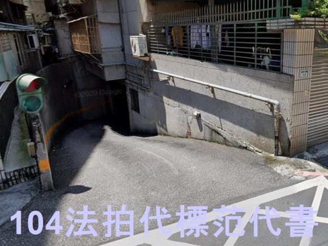 新北華廈法拍-6
