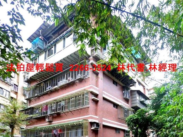 新北汐止華廈法拍-3
