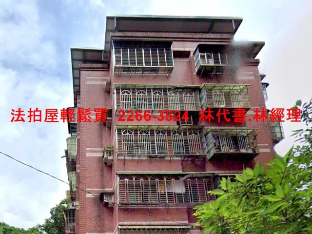 新北汐止華廈法拍-4