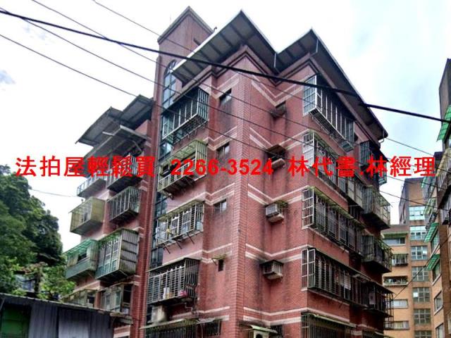 新北汐止華廈法拍-5