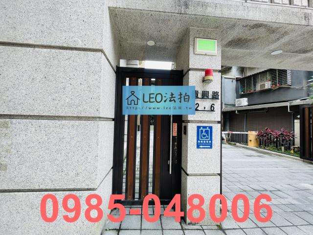 板橋法拍大樓-6