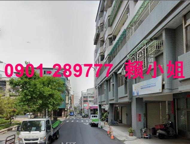 南屯店面法拍-6