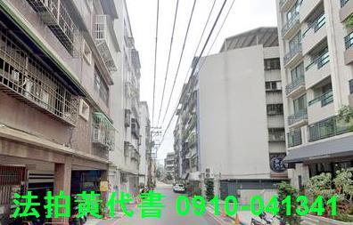 桃園區公寓法拍-4
