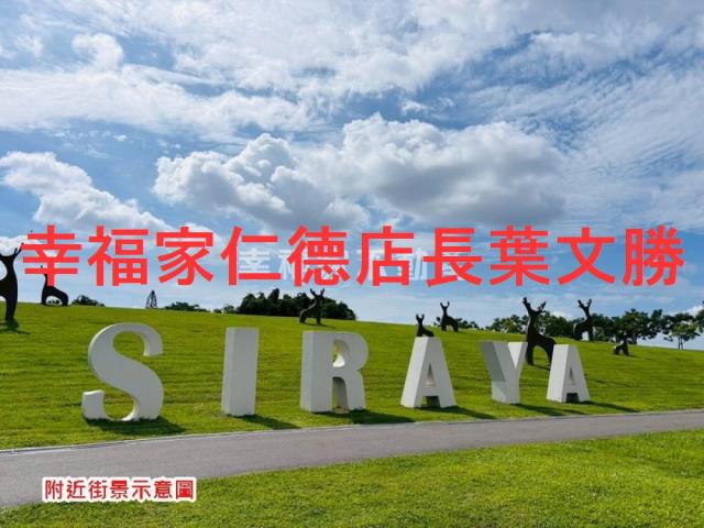 台南透天-8