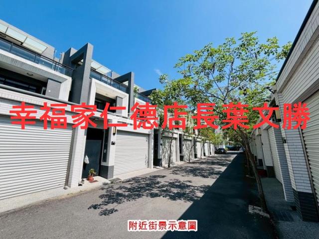 台南透天-9