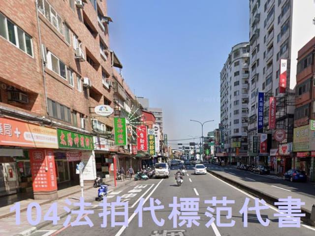 新北法拍華廈-6