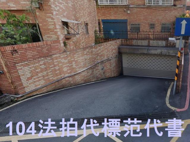 新北法拍華廈-7
