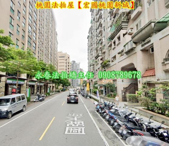 桃園桃園區法拍大樓-4