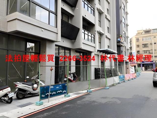 新北板橋法拍華廈-3