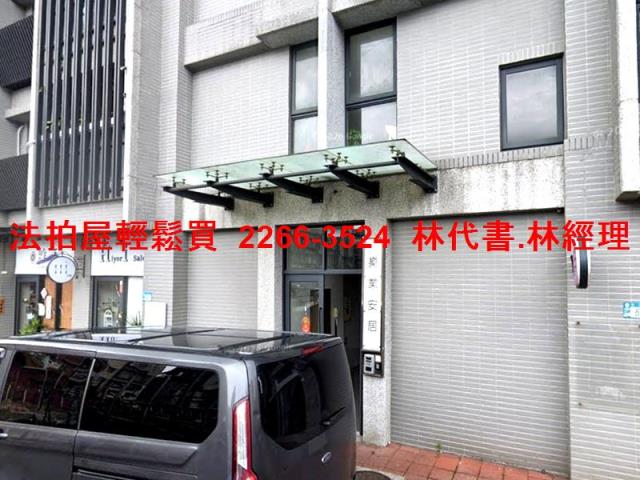 新北板橋法拍華廈-4