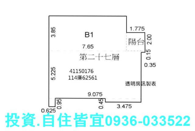 新北永和拍賣大樓-9