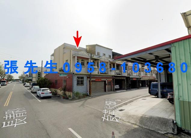二林透天法拍-2