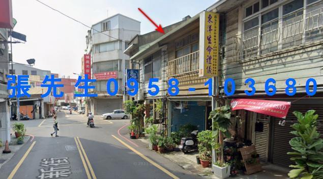 苗栗市透天法拍-3