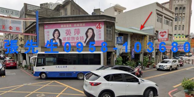 苗栗市透天法拍-1