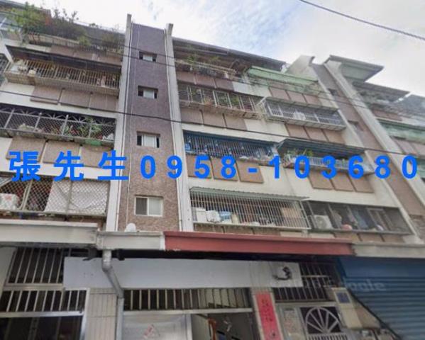 鳳山公寓法拍-1