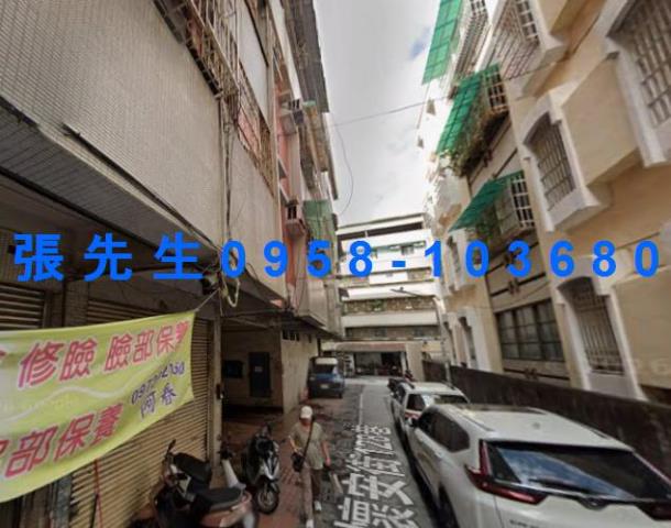 三民區公寓拍賣-2