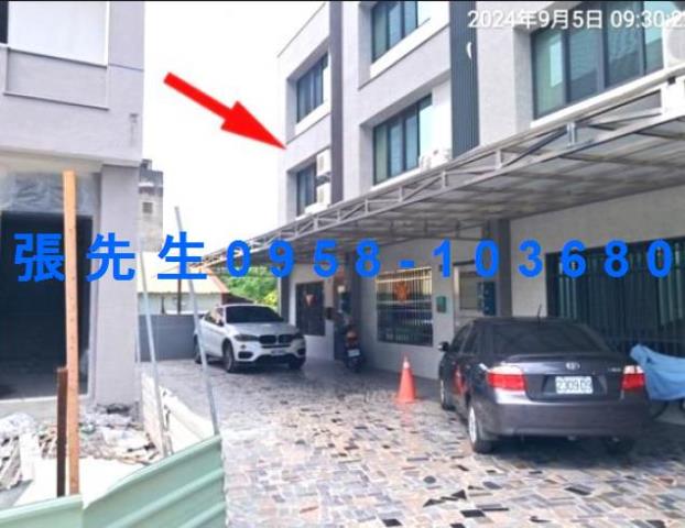 二水透天法拍-2