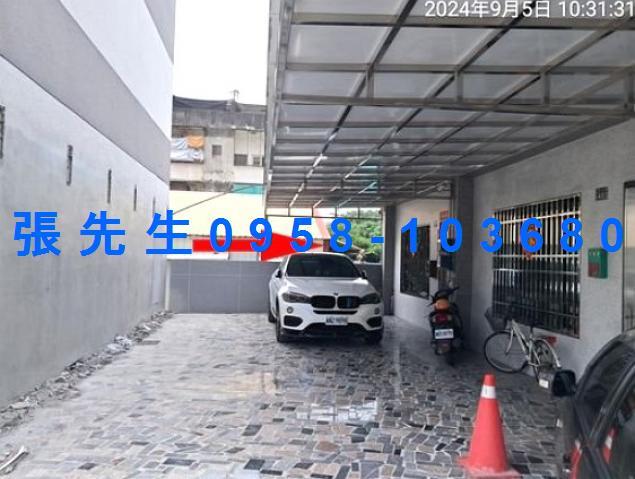 二水透天法拍-3