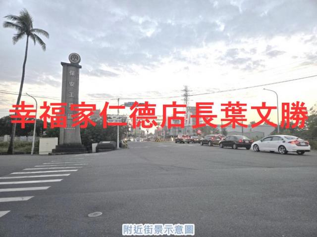 仁德廠房-10