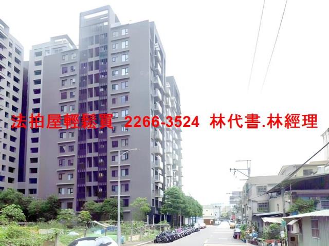 新北法拍大樓-11