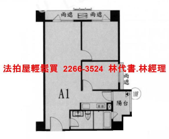 新北法拍大樓-12