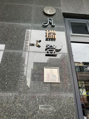 高雄大樓法拍-6