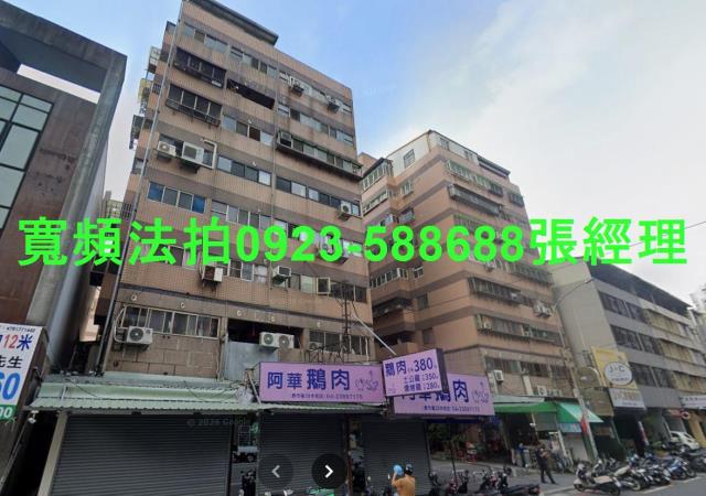台中南屯華廈法拍-1