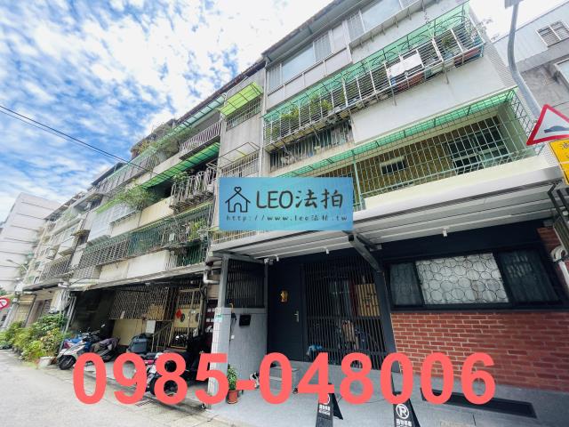 台北中山區公寓法拍-2