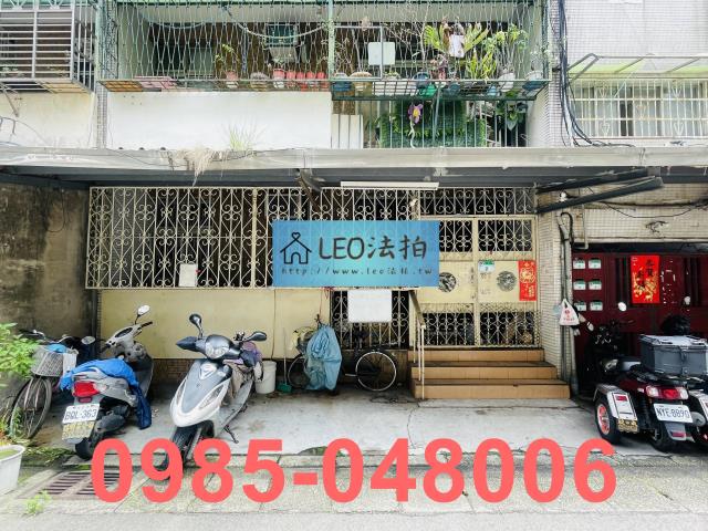 台北中山區公寓法拍-4