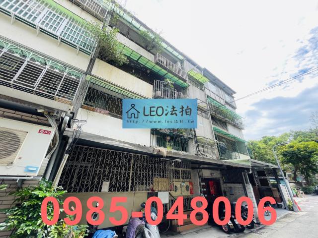 台北中山區公寓法拍-3