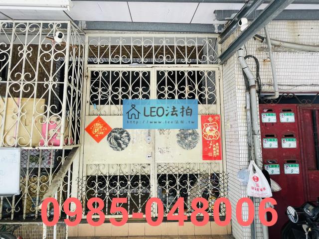 台北中山區公寓法拍-5