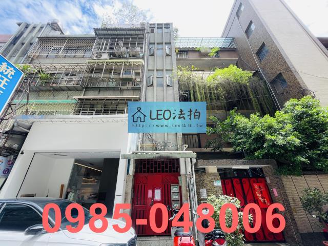 台北中山區拍賣公寓-1