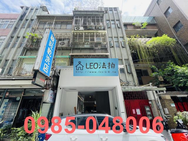 台北中山區拍賣公寓-2