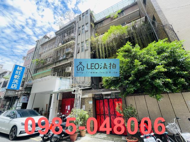 台北中山區拍賣公寓-4