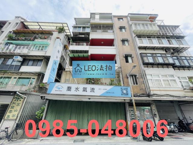 台北內湖法拍公寓-2