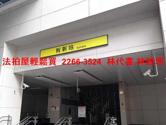 新北中和公寓法拍-6