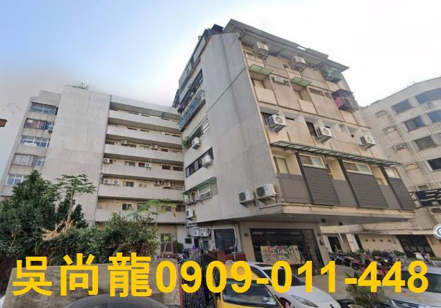西區華廈法拍-4